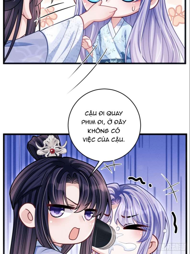 Tôi Hoài Nghi Ảnh Đế Đang Theo Đuổi Tôi: Chapter 65