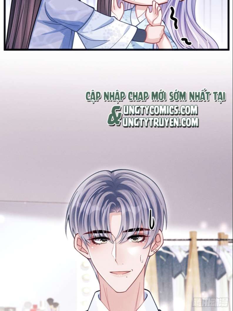 Tôi Hoài Nghi Ảnh Đế Đang Theo Đuổi Tôi: Chapter 65
