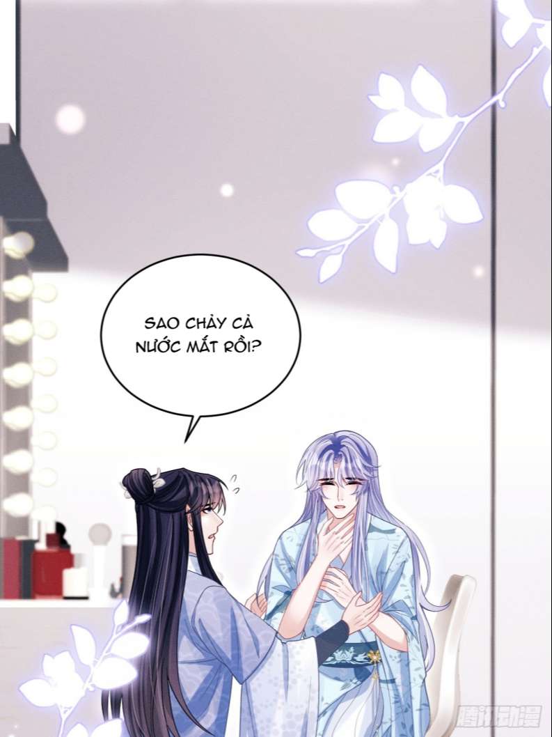 Tôi Hoài Nghi Ảnh Đế Đang Theo Đuổi Tôi: Chapter 65