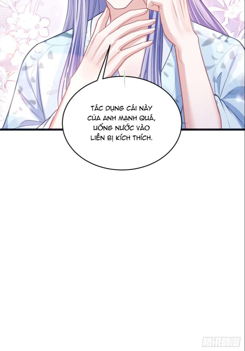 Tôi Hoài Nghi Ảnh Đế Đang Theo Đuổi Tôi: Chapter 65
