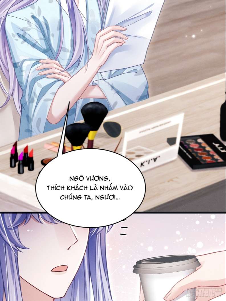 Tôi Hoài Nghi Ảnh Đế Đang Theo Đuổi Tôi: Chapter 65