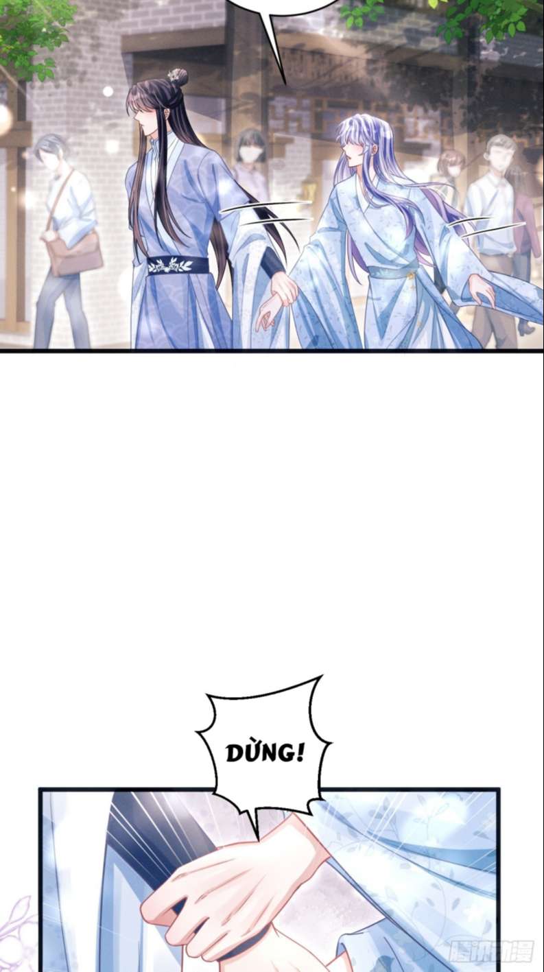 Tôi Hoài Nghi Ảnh Đế Đang Theo Đuổi Tôi: Chapter 65