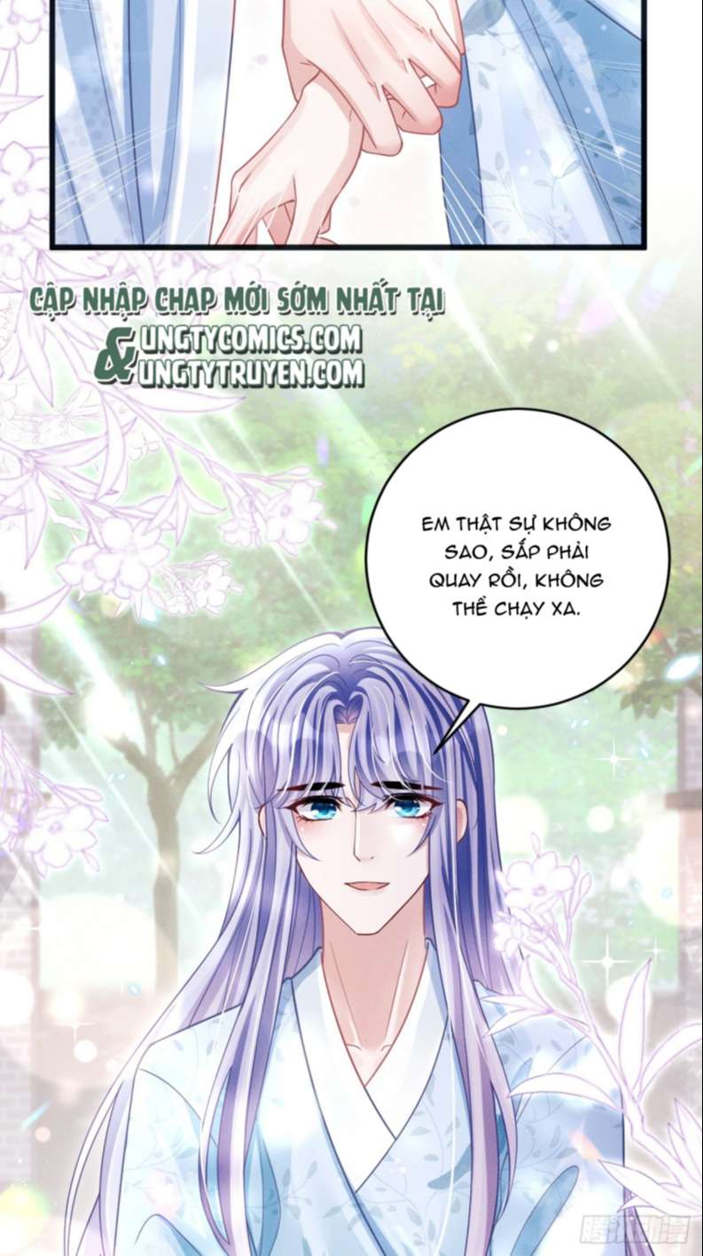 Tôi Hoài Nghi Ảnh Đế Đang Theo Đuổi Tôi: Chapter 65