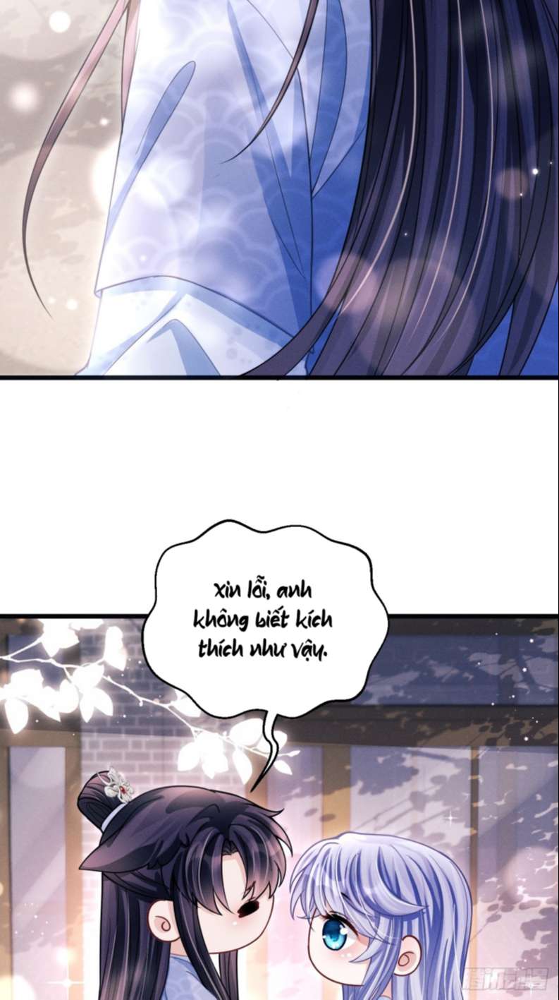Tôi Hoài Nghi Ảnh Đế Đang Theo Đuổi Tôi: Chapter 65