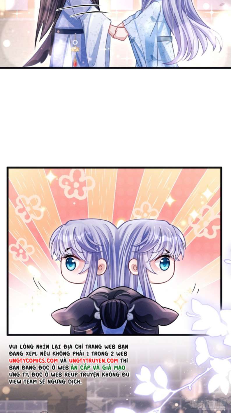 Tôi Hoài Nghi Ảnh Đế Đang Theo Đuổi Tôi: Chapter 65