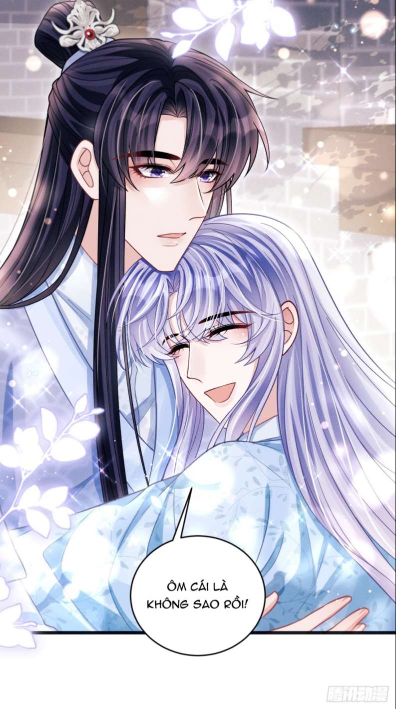 Tôi Hoài Nghi Ảnh Đế Đang Theo Đuổi Tôi: Chapter 65