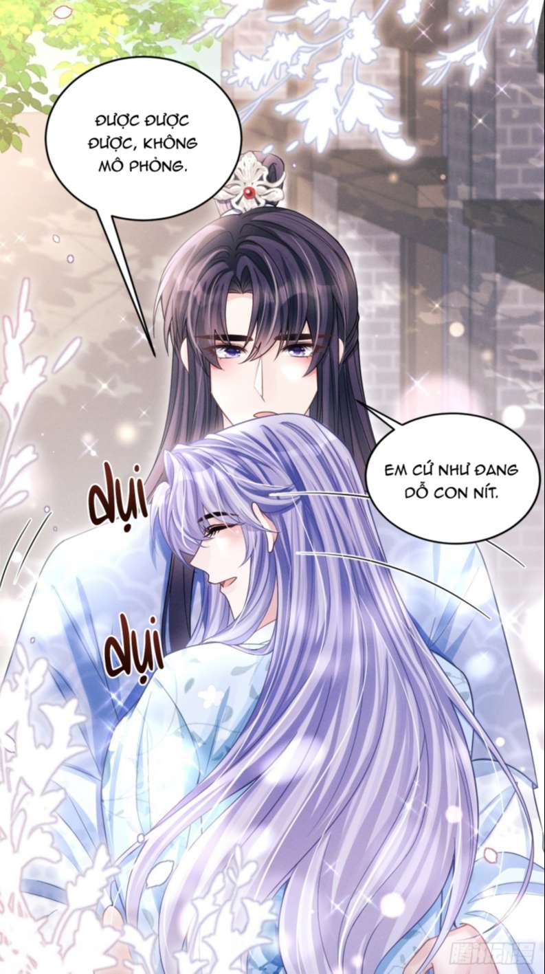 Tôi Hoài Nghi Ảnh Đế Đang Theo Đuổi Tôi: Chapter 65