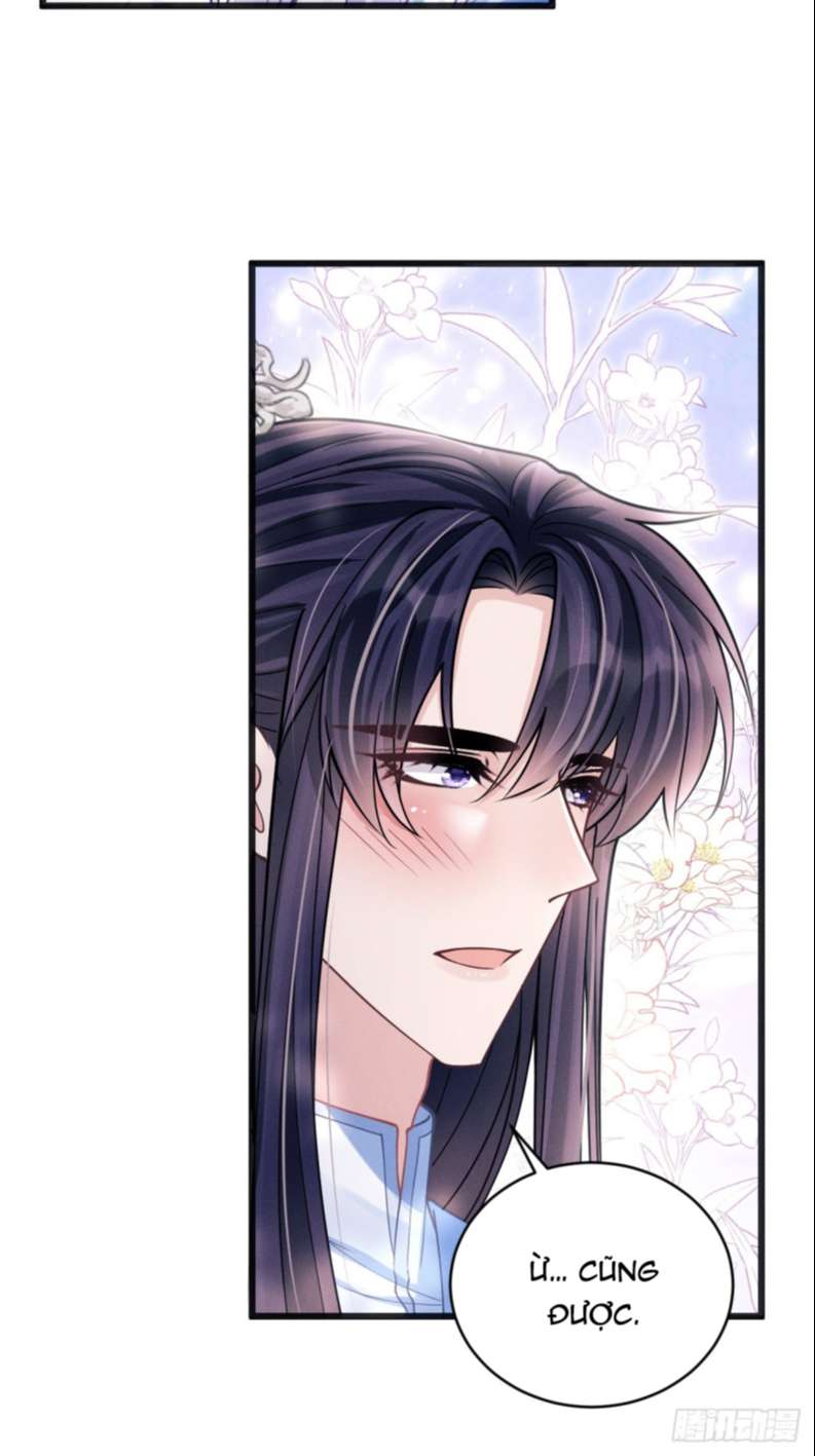 Tôi Hoài Nghi Ảnh Đế Đang Theo Đuổi Tôi: Chapter 65
