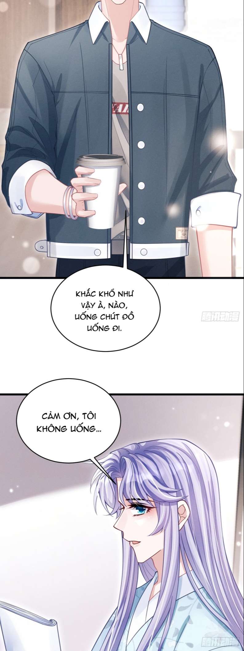 Tôi Hoài Nghi Ảnh Đế Đang Theo Đuổi Tôi: Chapter 65