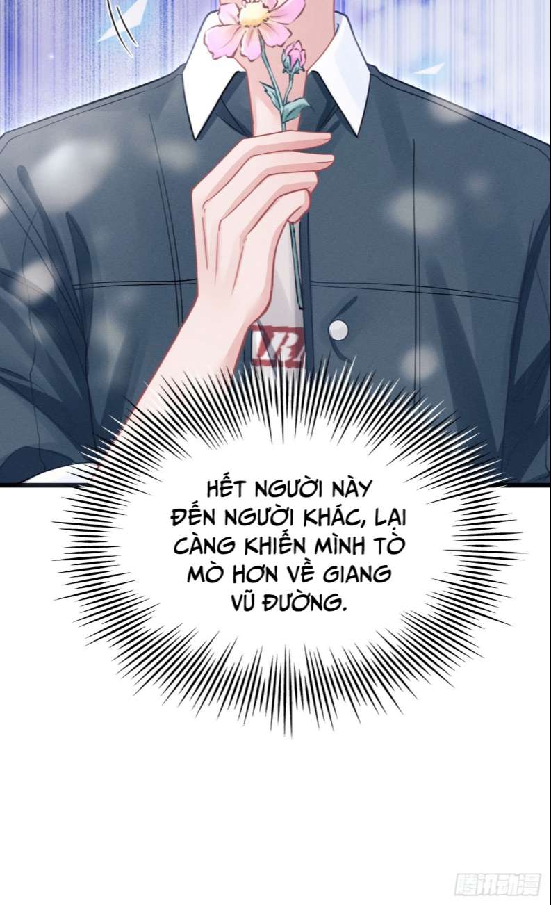 Tôi Hoài Nghi Ảnh Đế Đang Theo Đuổi Tôi: Chapter 65