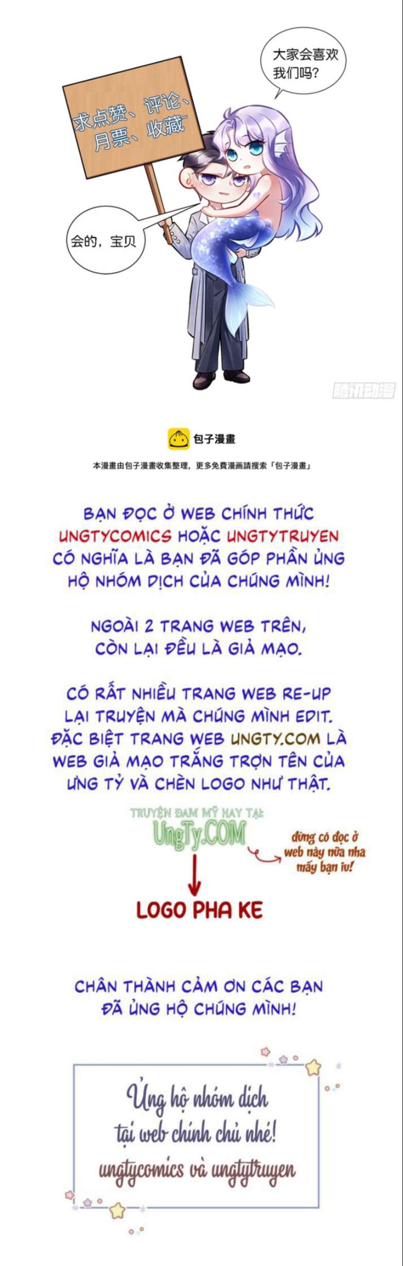 Tôi Hoài Nghi Ảnh Đế Đang Theo Đuổi Tôi: Chapter 65