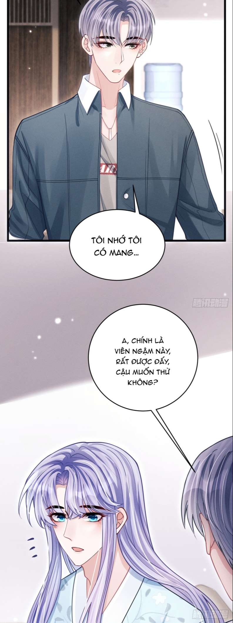 Tôi Hoài Nghi Ảnh Đế Đang Theo Đuổi Tôi: Chapter 65
