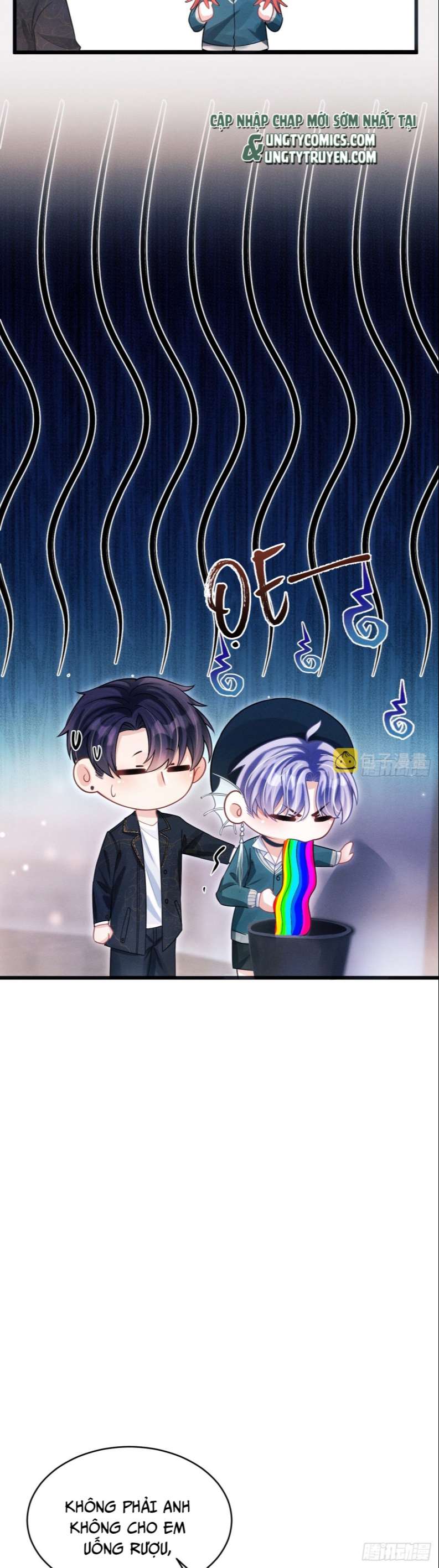 Tôi Hoài Nghi Ảnh Đế Đang Theo Đuổi Tôi: Chapter 68