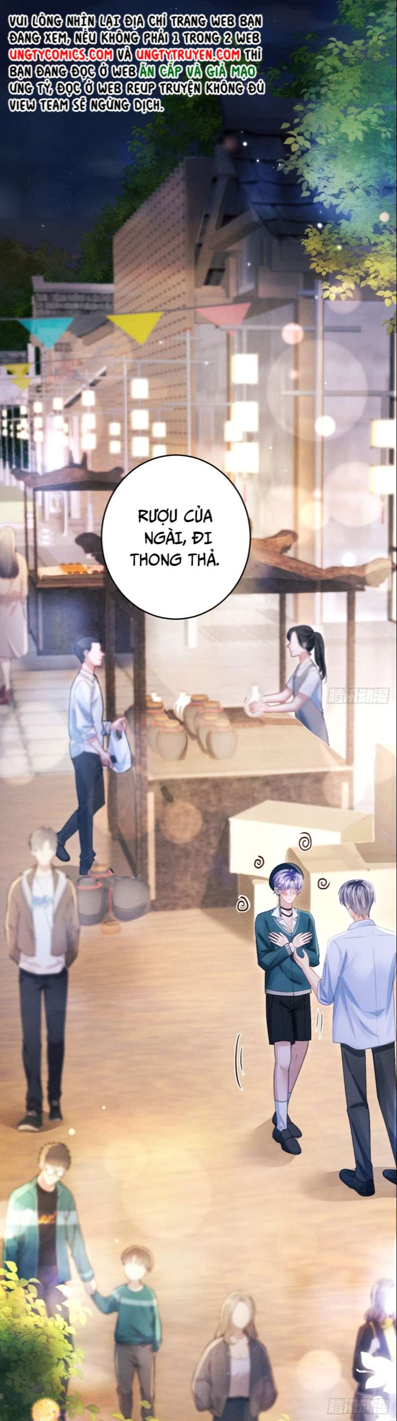Tôi Hoài Nghi Ảnh Đế Đang Theo Đuổi Tôi: Chapter 68