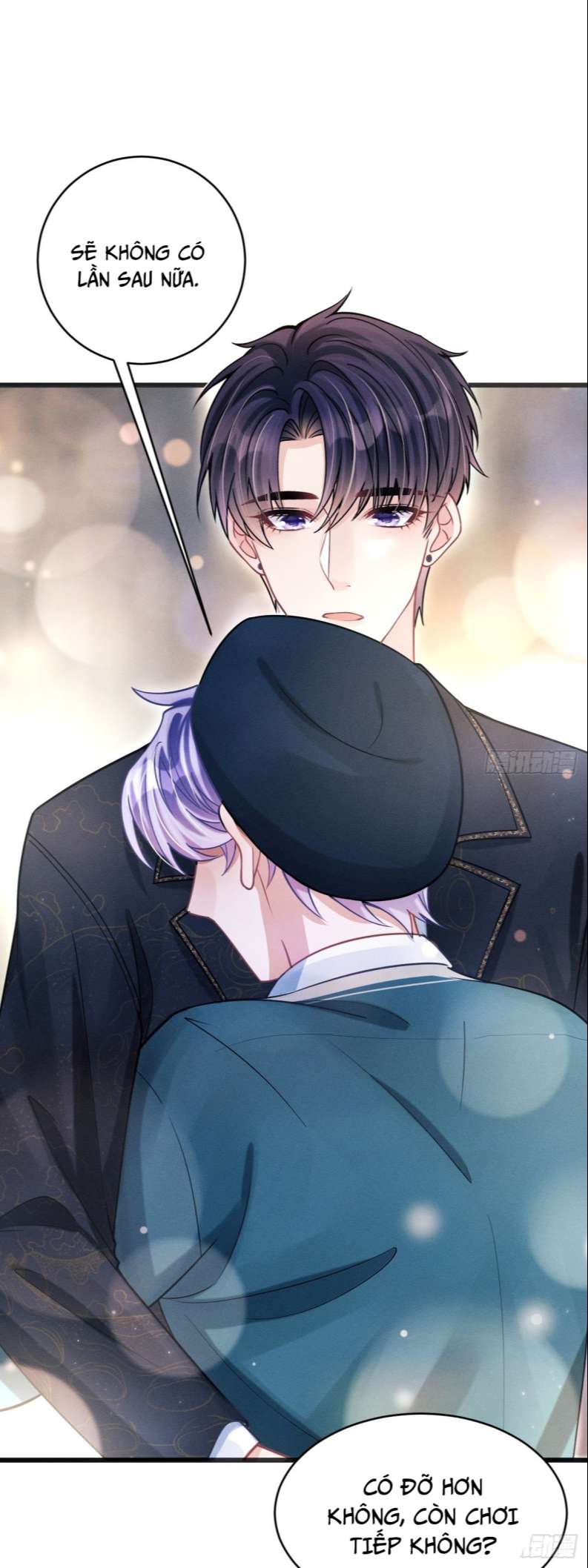 Tôi Hoài Nghi Ảnh Đế Đang Theo Đuổi Tôi: Chapter 68