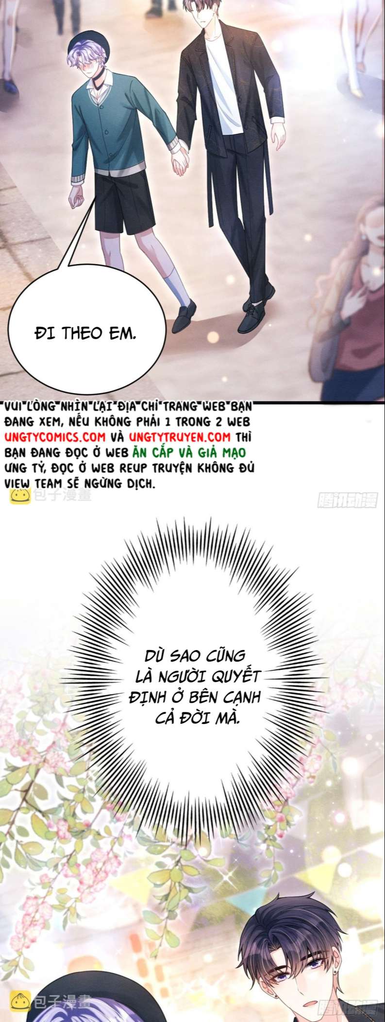 Tôi Hoài Nghi Ảnh Đế Đang Theo Đuổi Tôi: Chapter 68