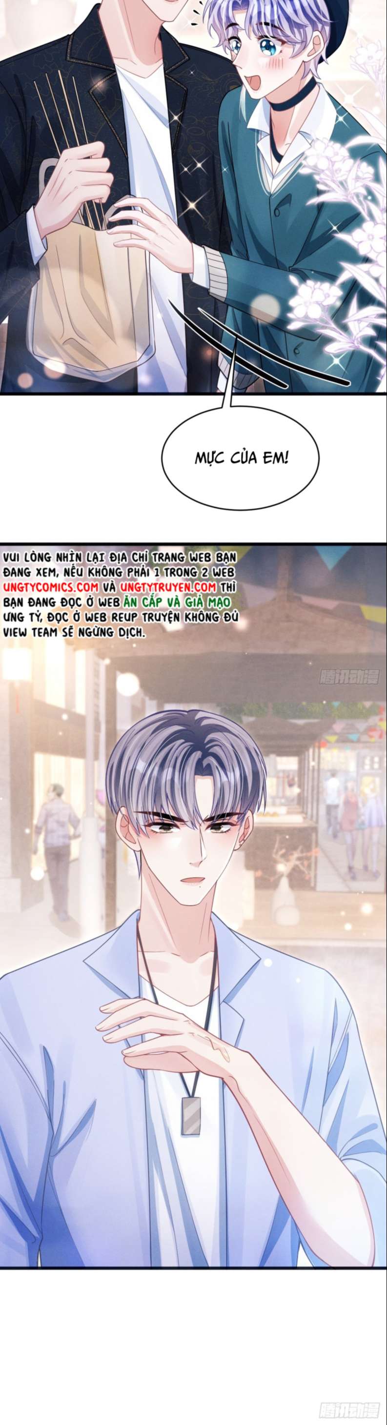 Tôi Hoài Nghi Ảnh Đế Đang Theo Đuổi Tôi: Chapter 68