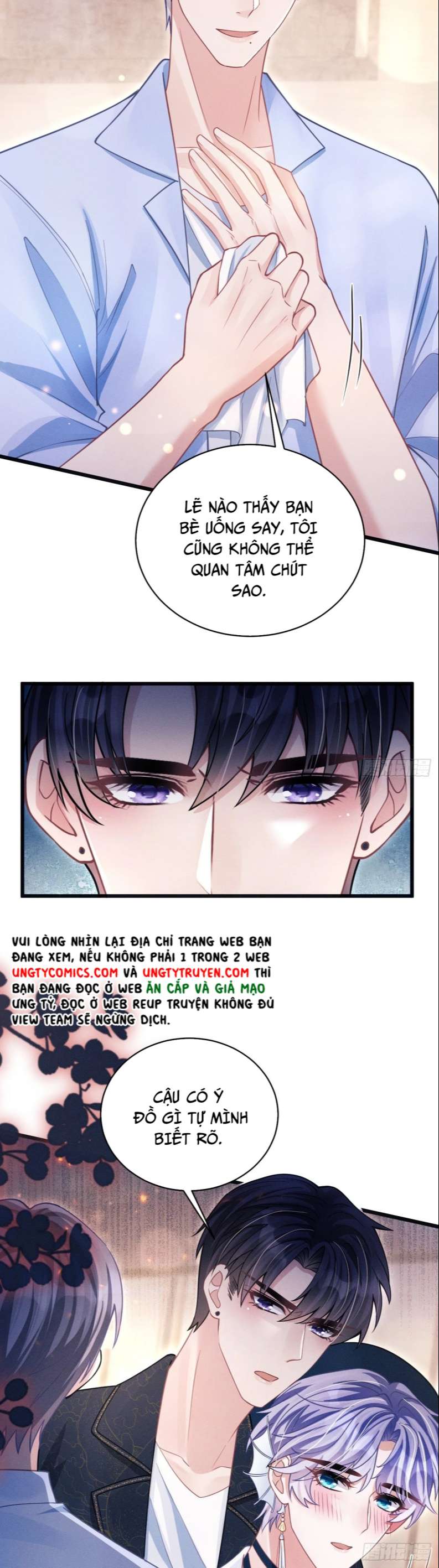Tôi Hoài Nghi Ảnh Đế Đang Theo Đuổi Tôi: Chapter 68