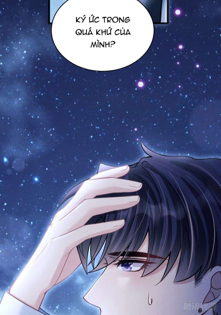 Tôi Hoài Nghi Ảnh Đế Đang Theo Đuổi Tôi: Chapter 69