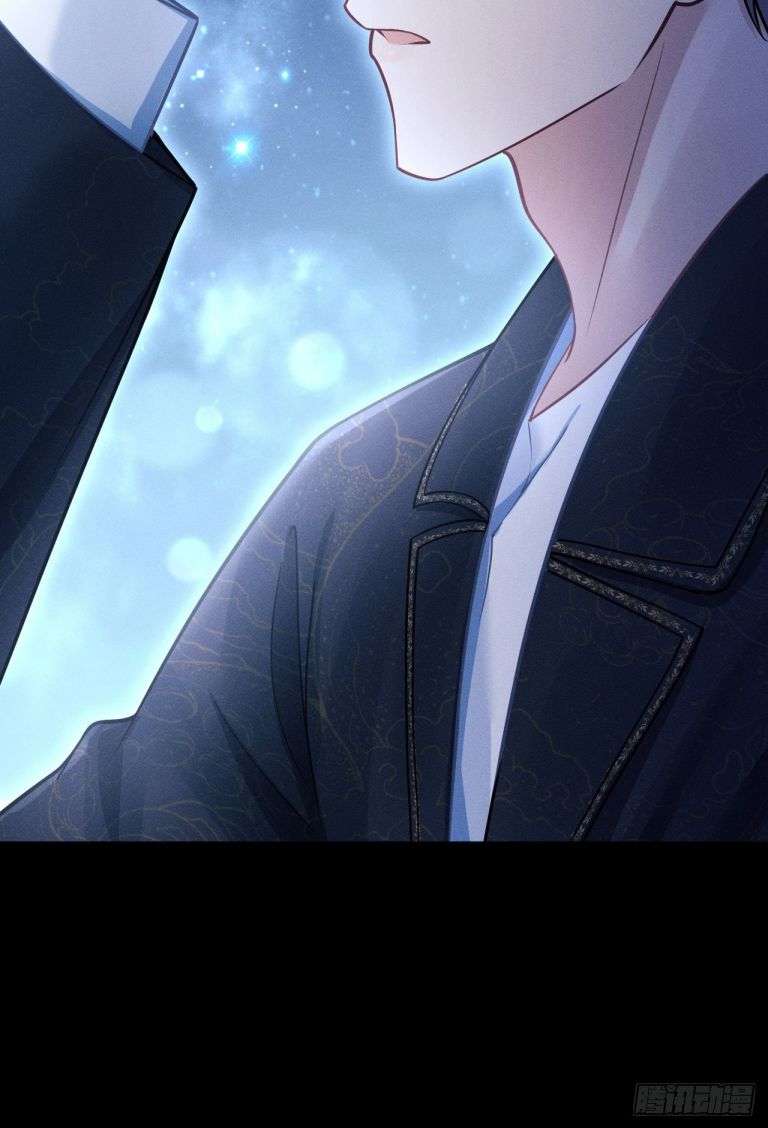 Tôi Hoài Nghi Ảnh Đế Đang Theo Đuổi Tôi: Chapter 69