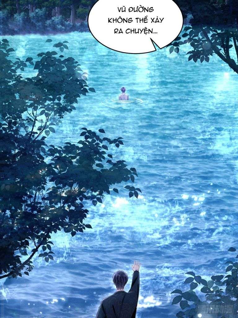 Tôi Hoài Nghi Ảnh Đế Đang Theo Đuổi Tôi: Chapter 69