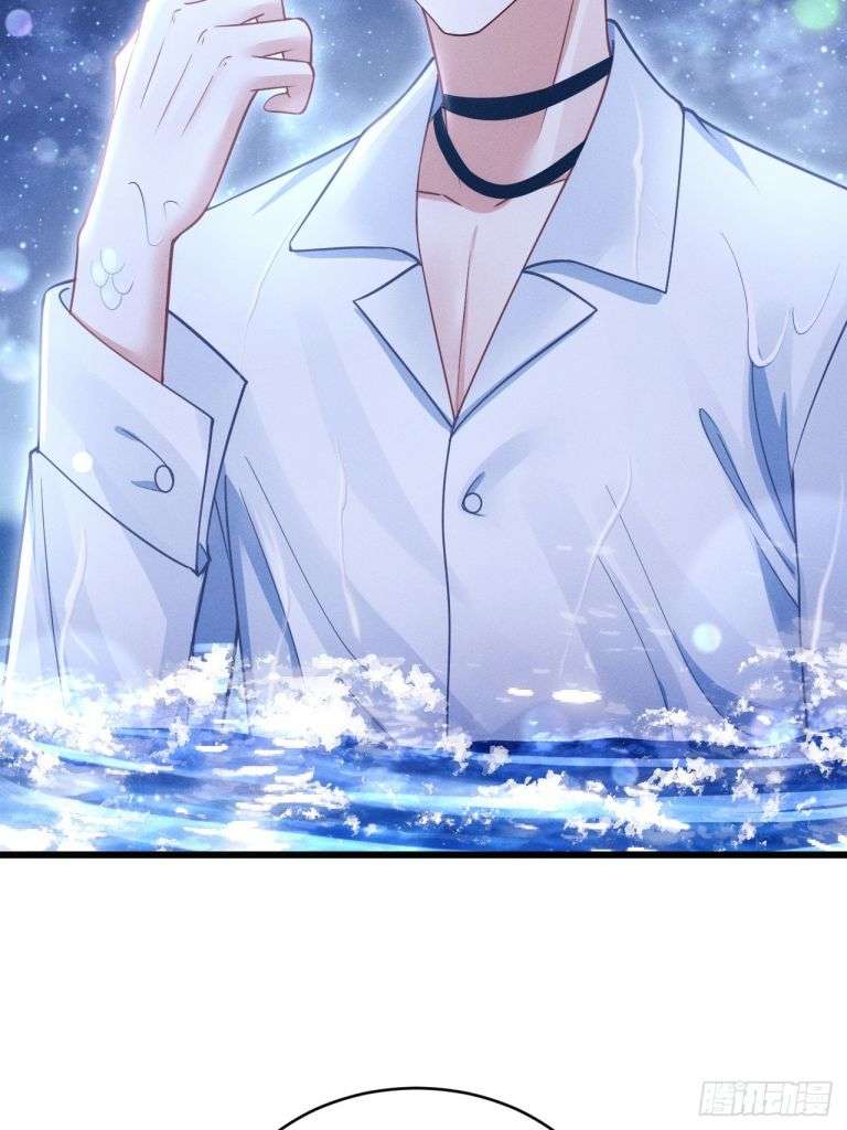 Tôi Hoài Nghi Ảnh Đế Đang Theo Đuổi Tôi: Chapter 69