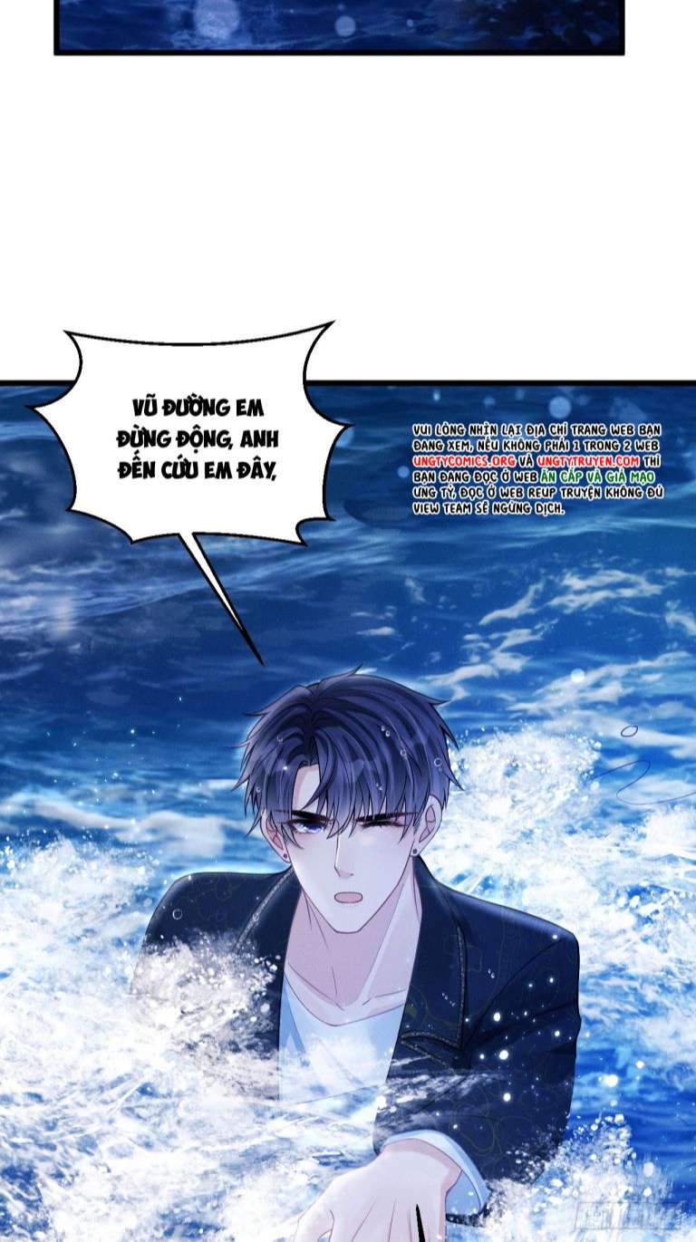 Tôi Hoài Nghi Ảnh Đế Đang Theo Đuổi Tôi: Chapter 69