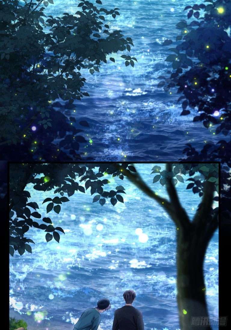 Tôi Hoài Nghi Ảnh Đế Đang Theo Đuổi Tôi: Chapter 69