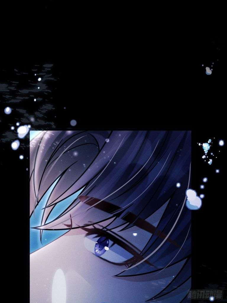 Tôi Hoài Nghi Ảnh Đế Đang Theo Đuổi Tôi: Chapter 69