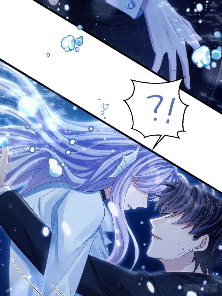 Tôi Hoài Nghi Ảnh Đế Đang Theo Đuổi Tôi: Chapter 69