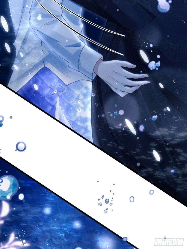 Tôi Hoài Nghi Ảnh Đế Đang Theo Đuổi Tôi: Chapter 69