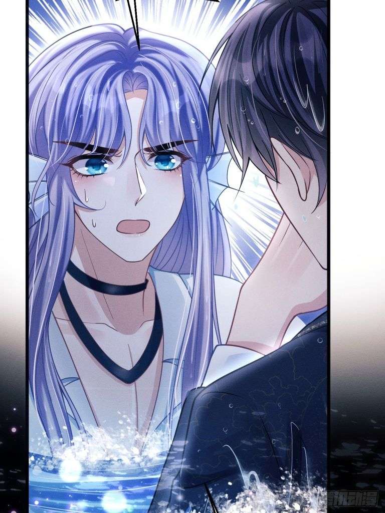 Tôi Hoài Nghi Ảnh Đế Đang Theo Đuổi Tôi: Chapter 69