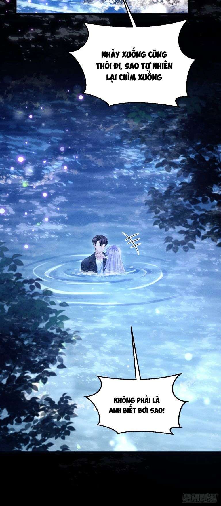 Tôi Hoài Nghi Ảnh Đế Đang Theo Đuổi Tôi: Chapter 69