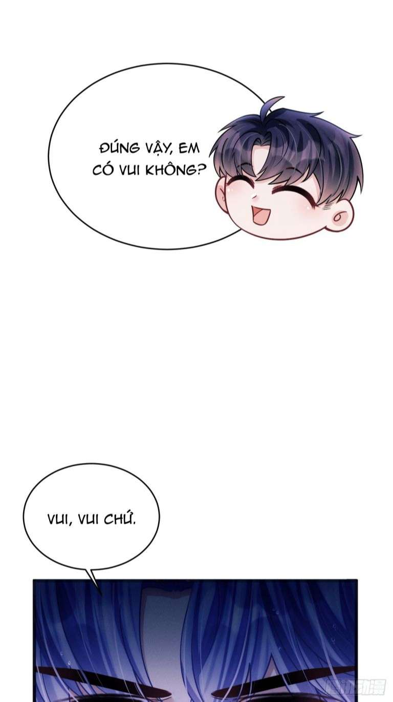 Tôi Hoài Nghi Ảnh Đế Đang Theo Đuổi Tôi: Chapter 69