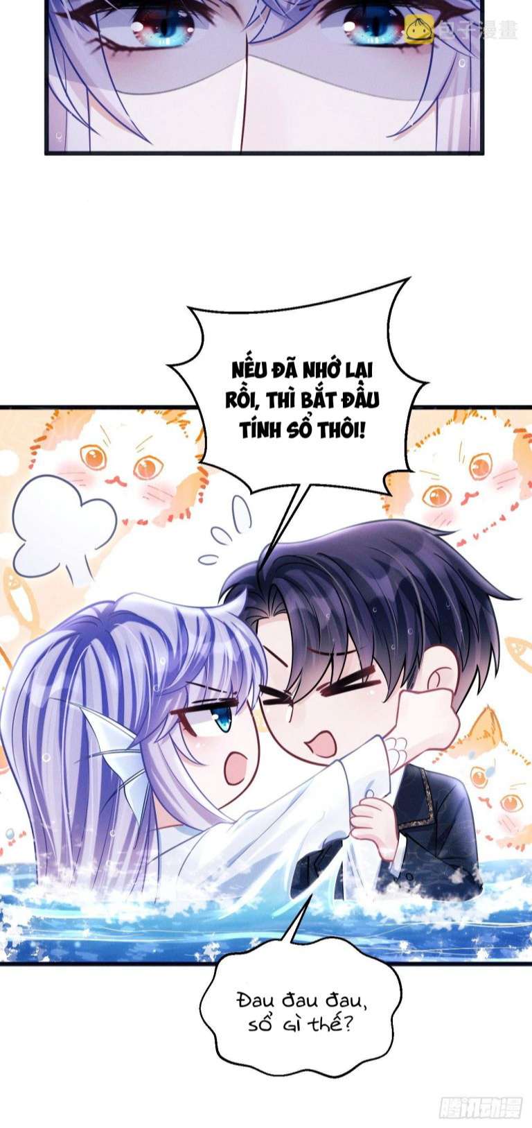 Tôi Hoài Nghi Ảnh Đế Đang Theo Đuổi Tôi: Chapter 69
