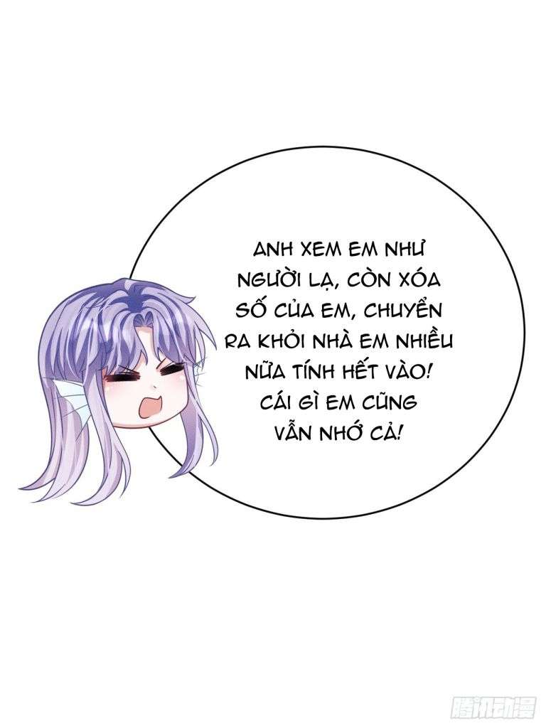Tôi Hoài Nghi Ảnh Đế Đang Theo Đuổi Tôi: Chapter 69