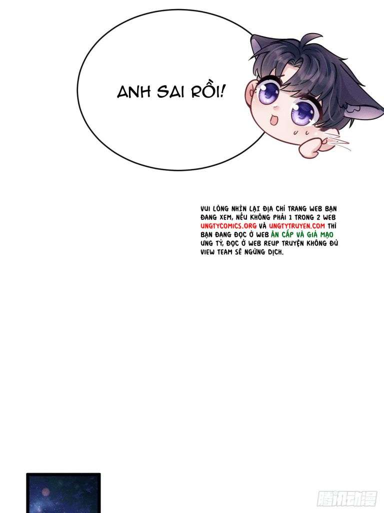 Tôi Hoài Nghi Ảnh Đế Đang Theo Đuổi Tôi: Chapter 69