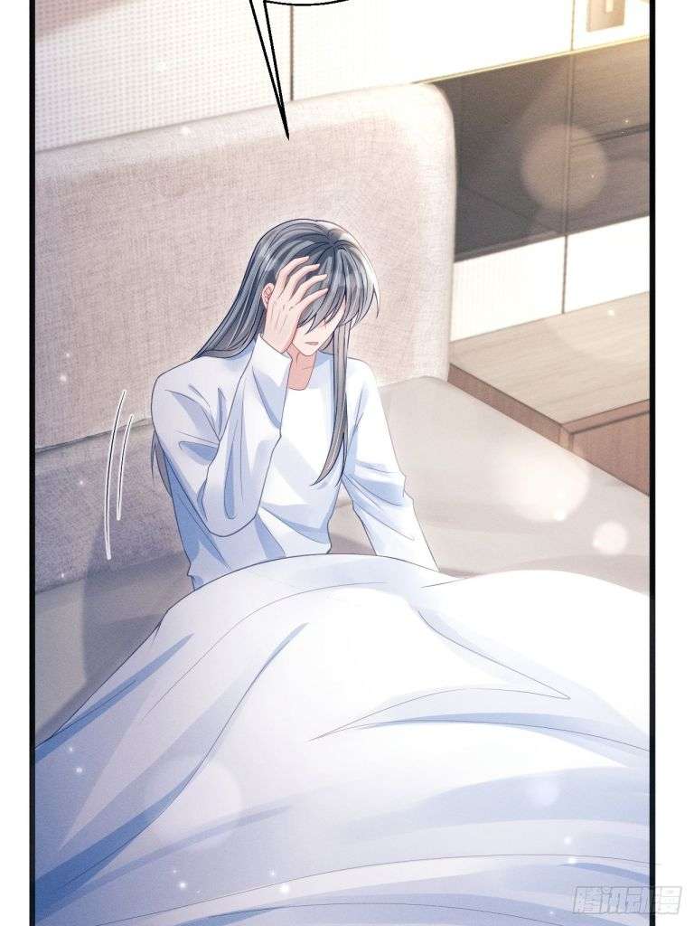 Tôi Hoài Nghi Ảnh Đế Đang Theo Đuổi Tôi: Chapter 69