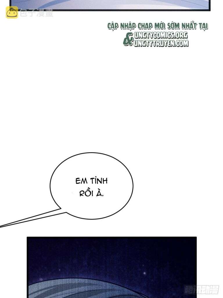 Tôi Hoài Nghi Ảnh Đế Đang Theo Đuổi Tôi: Chapter 69