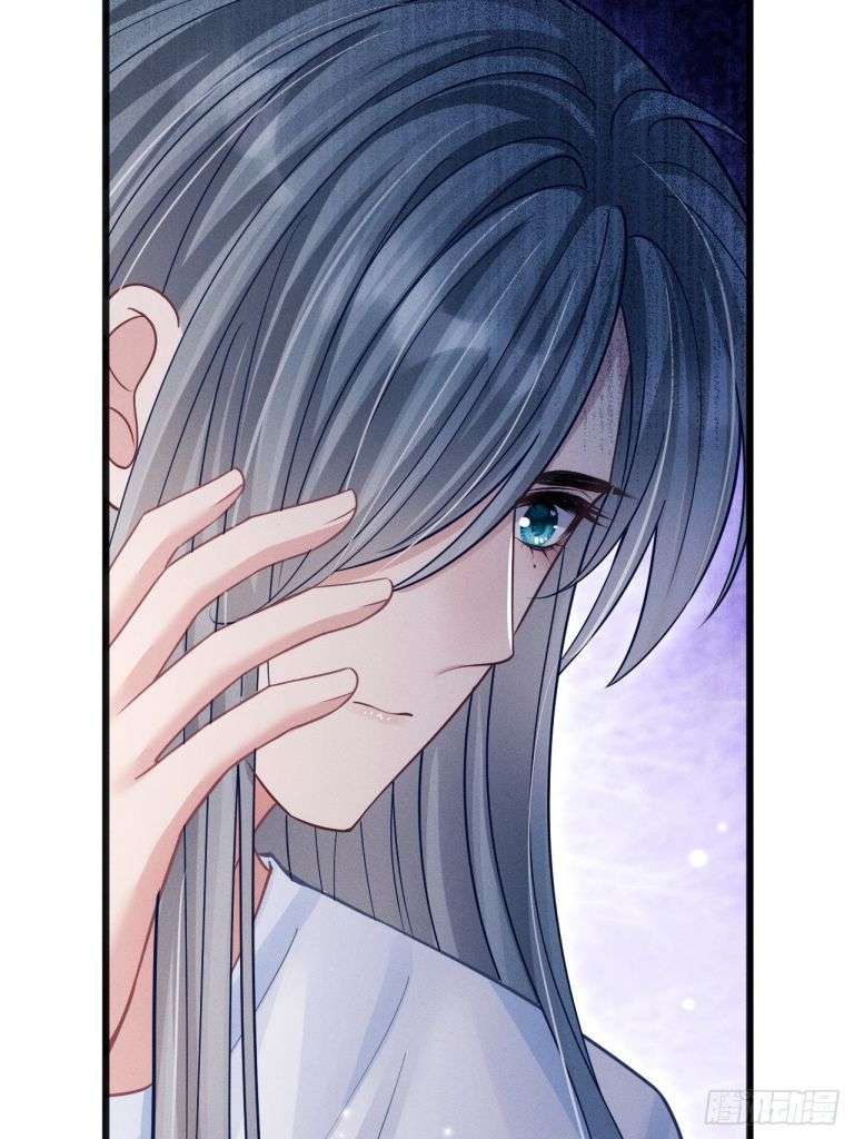 Tôi Hoài Nghi Ảnh Đế Đang Theo Đuổi Tôi: Chapter 69
