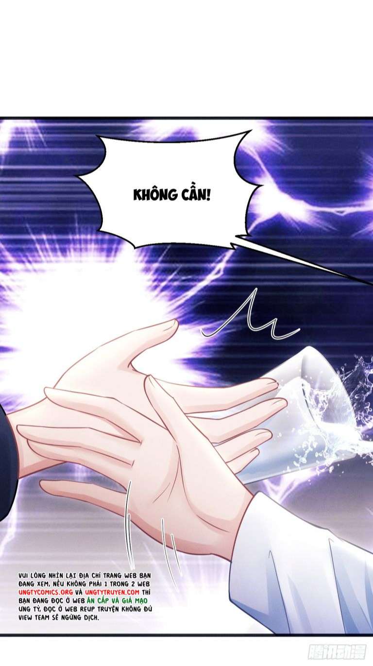 Tôi Hoài Nghi Ảnh Đế Đang Theo Đuổi Tôi: Chapter 69