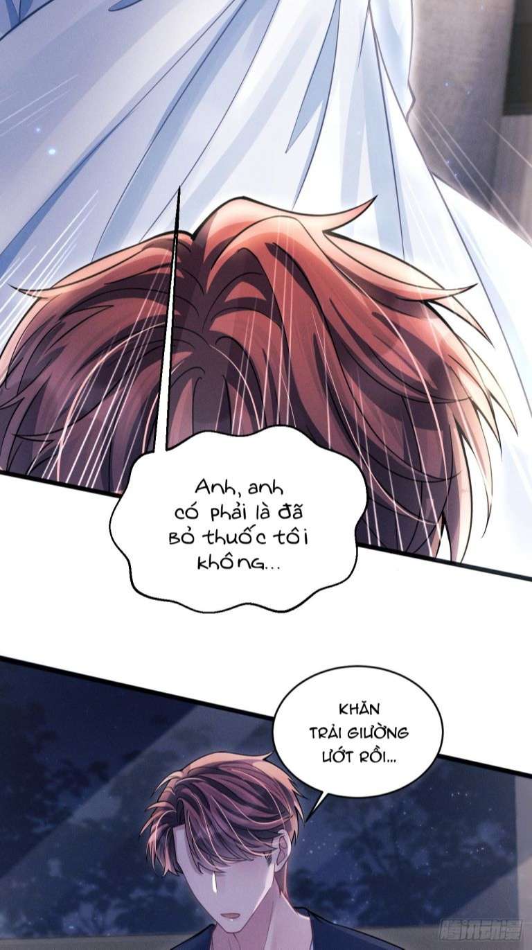 Tôi Hoài Nghi Ảnh Đế Đang Theo Đuổi Tôi: Chapter 69