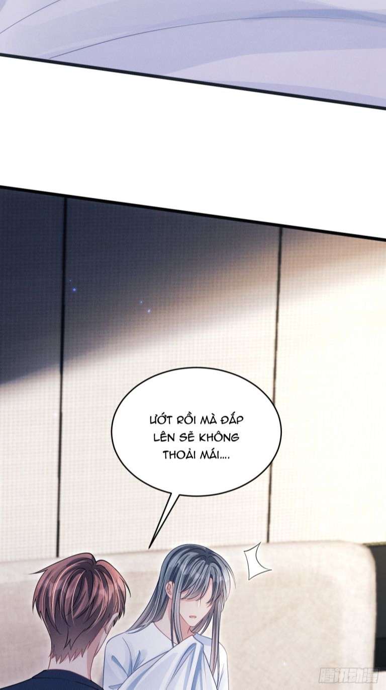 Tôi Hoài Nghi Ảnh Đế Đang Theo Đuổi Tôi: Chapter 69