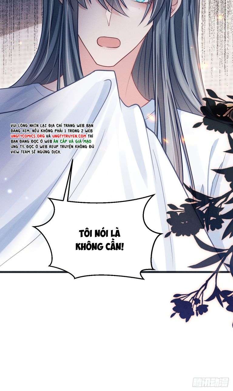 Tôi Hoài Nghi Ảnh Đế Đang Theo Đuổi Tôi: Chapter 69