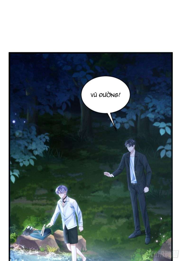 Tôi Hoài Nghi Ảnh Đế Đang Theo Đuổi Tôi: Chapter 69