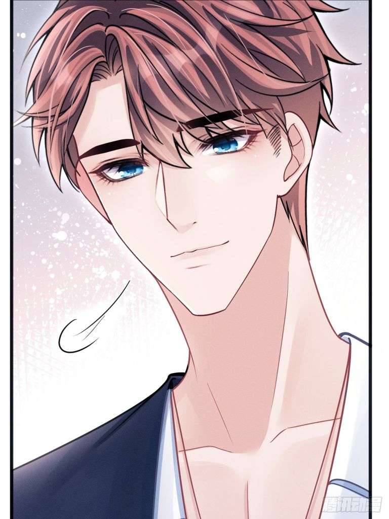 Tôi Hoài Nghi Ảnh Đế Đang Theo Đuổi Tôi: Chapter 69