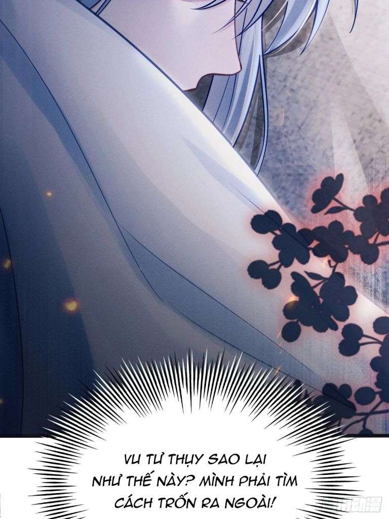 Tôi Hoài Nghi Ảnh Đế Đang Theo Đuổi Tôi: Chapter 69