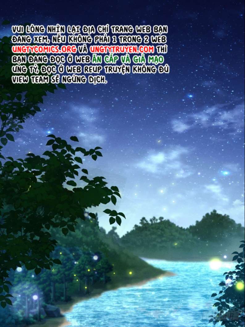 Tôi Hoài Nghi Ảnh Đế Đang Theo Đuổi Tôi: Chapter 70