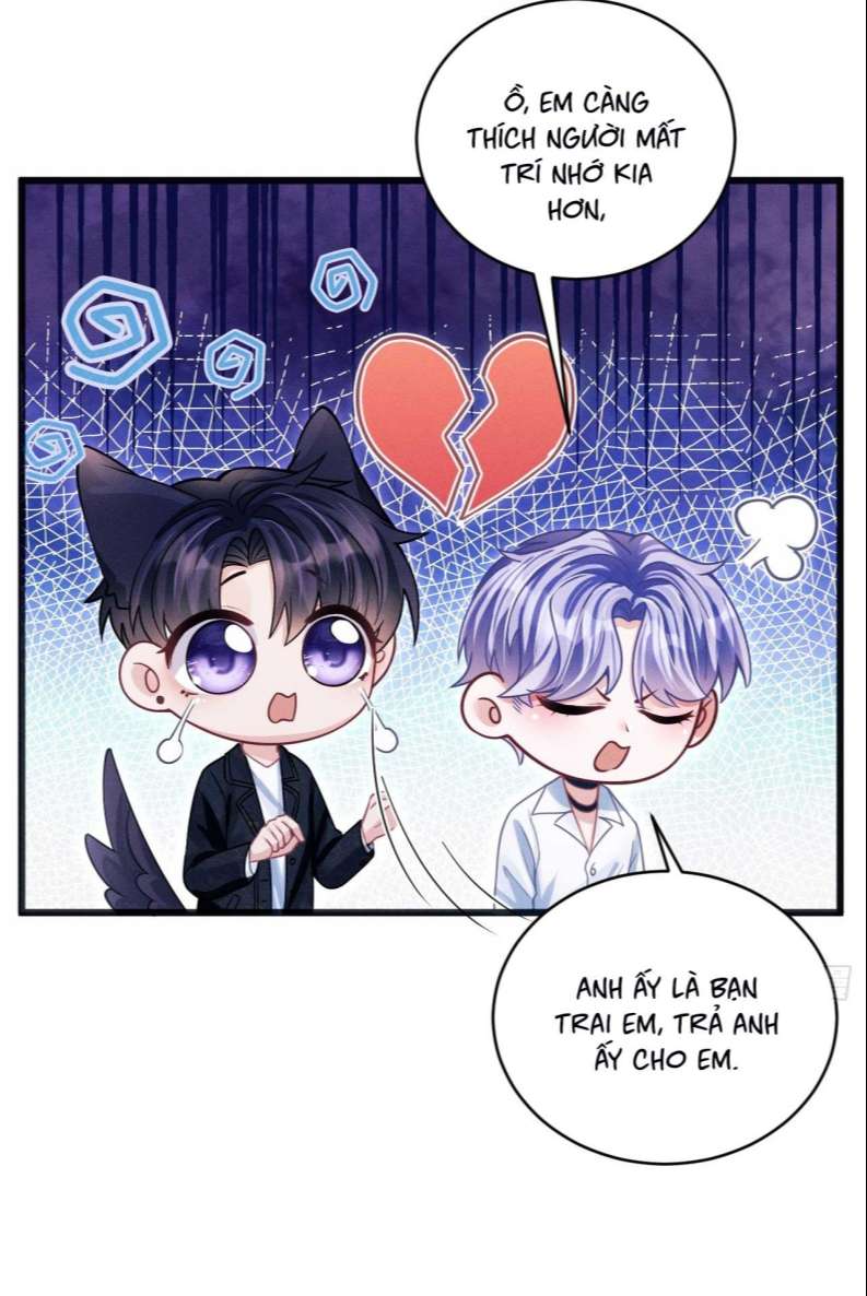 Tôi Hoài Nghi Ảnh Đế Đang Theo Đuổi Tôi: Chapter 70