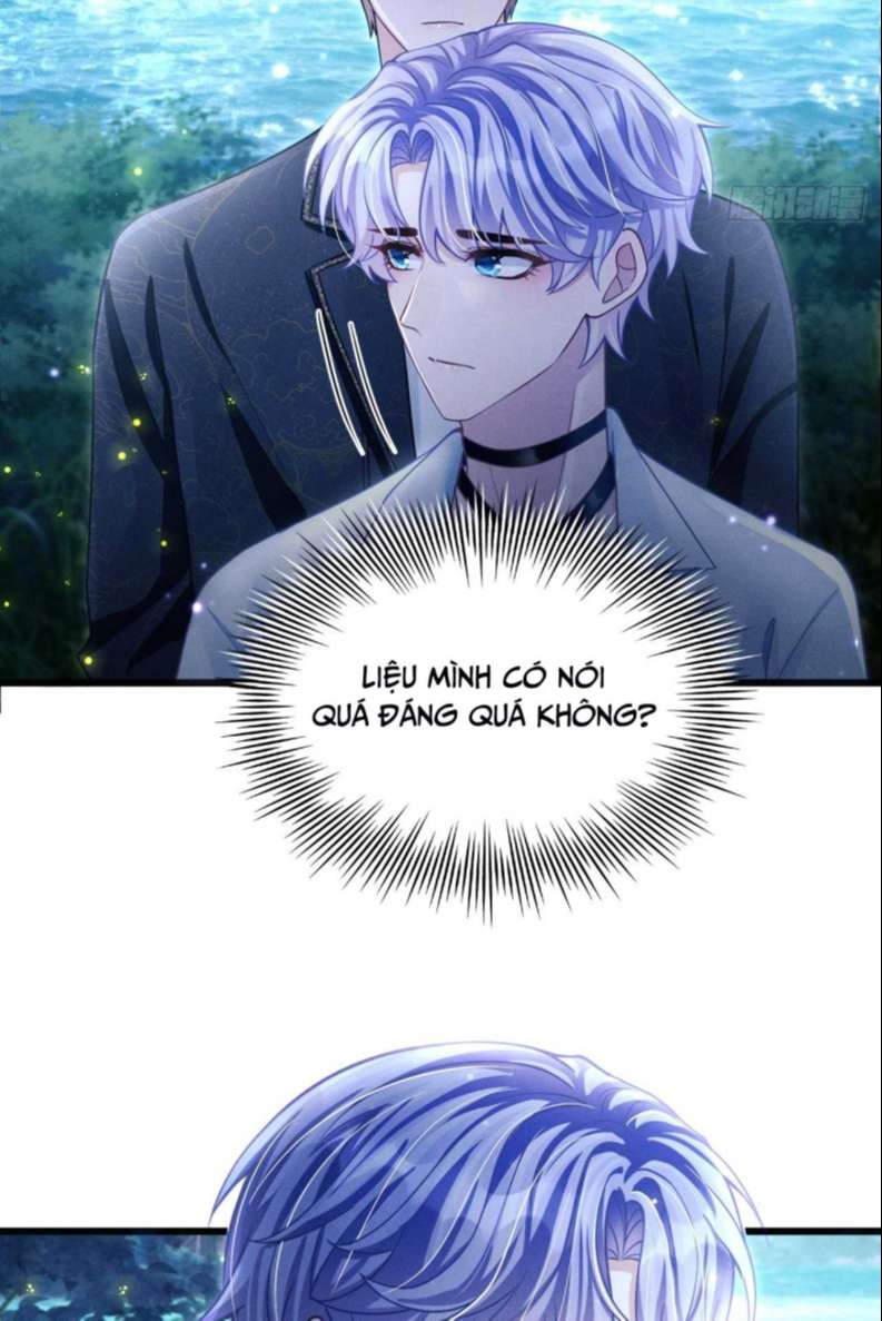 Tôi Hoài Nghi Ảnh Đế Đang Theo Đuổi Tôi: Chapter 70